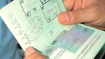 رابط الاستعلام عن تأشيرة السعودية برقم الجواز