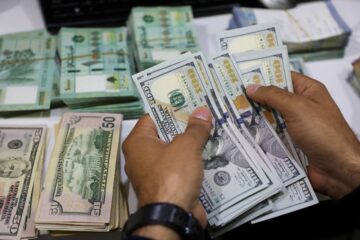 سعر صرف الدولار أمام الجنيه اليوم الأربعاء 8 مايو 2024