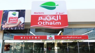 “اغتنم الفرصة“ عروض أسواق العثيم السعودية على الهواتف والشاشات حتى الثلاثاء 14 مايو 2024 .. ألحق اشتري