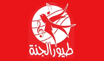 تردد قناة طيور الجنة الجديد 2024 ثبتها على الرسيفر لمتابعة أفضل برامج الأطفال