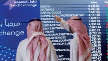 بدأ اليوم إكتتاب أسهم فقيه الطبية وشركة مياهنا في المملكة السعودية للأفراد تعرف التفاصيل