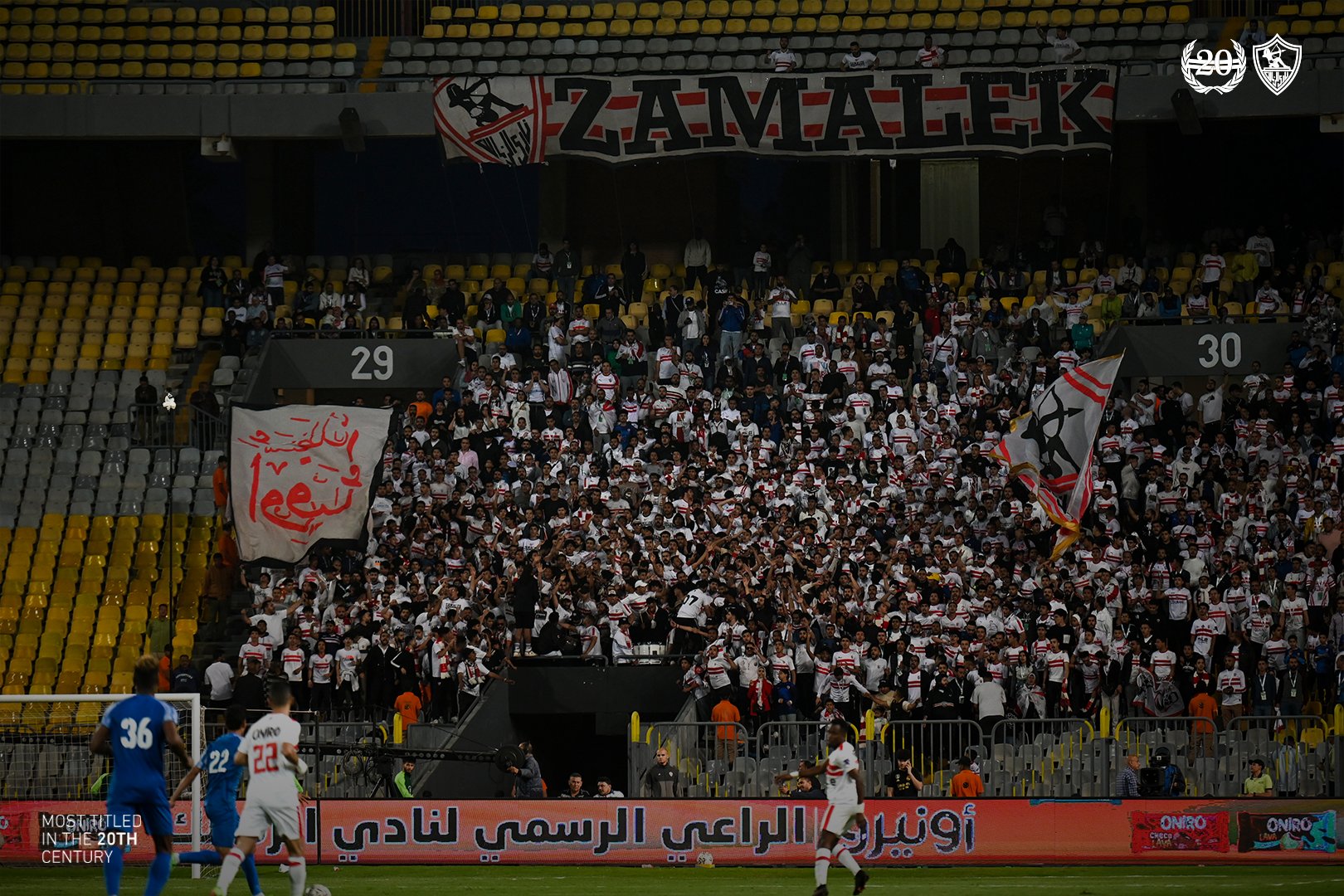 استمرار غياب شيكابالا والزناري وعودة مصطفى شلبي.. قائمة الزمالك لمواجهة نهضة بركان 5 استمرار غياب شيكابالا والزناري وعودة مصطفى شلبي.. قائمة الزمالك لمواجهة نهضة بركان