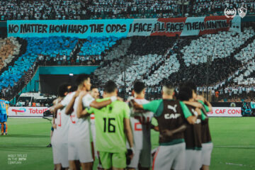 للمرة الثانية في تاريخه.. الزمالك بطلًا لكأس الكونفدرالية الأفريقية