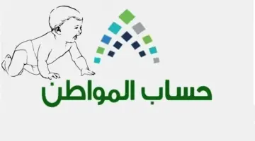 9a32fefcf3 1