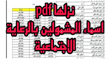 DCE8AA3E 4C77 4196 B692 3BE10B6D8B40 1