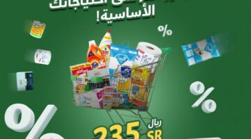 FB IMG 1717011288866