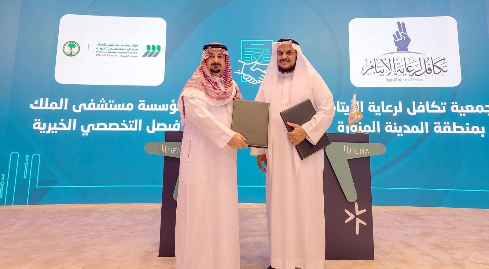 لدعم الأيتام في المدينة المنورة.. إتفاقية تعاون بين "تكافل" و"ريف الخيرية" 2 لدعم الأيتام في المدينة المنورة.. إتفاقية تعاون بين “تكافل” و”ريف الخيرية”