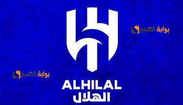 تشكيلة الهلال ضد النصر في نهائي كأس الملك 2024 اليوم .. مفاجآت في التشكيلة