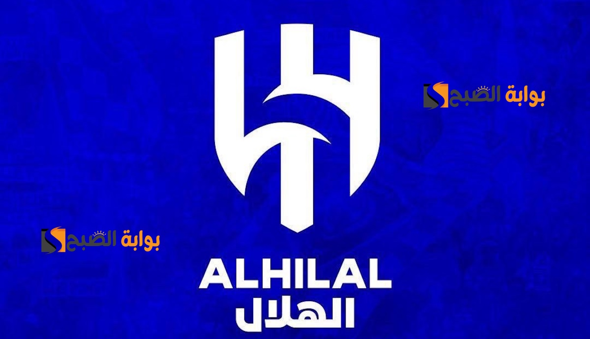 تشكيلة الهلال ضد النصر في نهائي كأس الملك 2024 اليوم .. مفاجآت في التشكيلة 5 تشكيلة الهلال ضد النصر في نهائي كأس الملك 2024 اليوم .. مفاجآت في التشكيلة