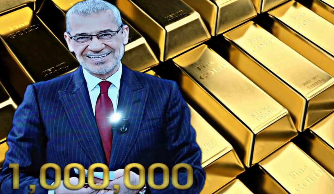 الاشتراك في مسابقة حلم لتحقيق ربح 1,000,000 دولار وجوائز ذهبية مع مصطفي الآغا 2 الاشتراك في مسابقة حلم لتحقيق ربح 1,000,000 دولار وجوائز ذهبية مع مصطفي الآغا