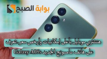IMG 20240513 WA0006