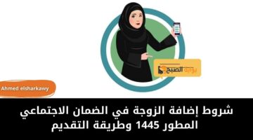 IMG 20240519 WA0072