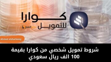 IMG 20240524 WA0022