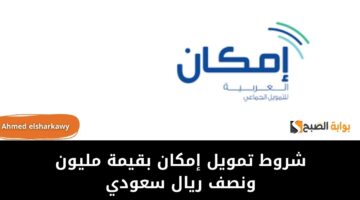 IMG 20240524 WA0035