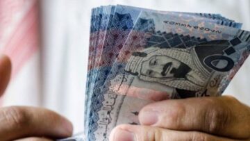 هل سيتم ترحيل أم تبكير موعد إيداع معاش الضمان المطور لشهر يونيو 2024؟