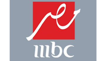 بدون انقطاع أو تشويش .. اضبط الآن تردد قناة mbc مصر على نايل سات 2024