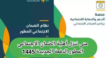IMG 20240525 212544