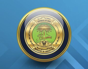 “ظهرت الآن” رابط استعلام نتائج السادس الابتدائي 2024 كربلاء المقدسة عبر موقع الوزارة وبوابة نتائجنا