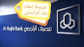 IMG ٢٠٢٣١١٢٨ ١٩٤٠٢٤