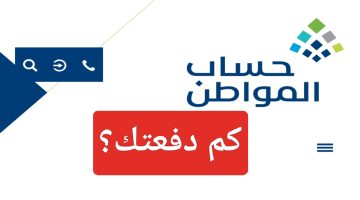 IMG ٢٠٢٣١٢١١ ١٦٣٩١١
