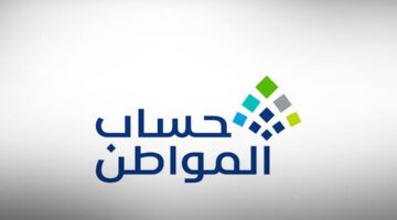 IMG ٢٠٢٤٠٥٠١ ٠٥٠٣٥٤ 1