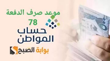 IMG ٢٠٢٤٠٥٠٢ ٠٠٠٢٤٩