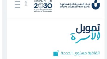 IMG ٢٠٢٤٠٥٠٢ ١١١١٤٣ 1200 x 800 pixel