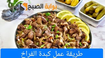 IMG ٢٠٢٤٠٥٠٣ ٢٠٠٨٤٥