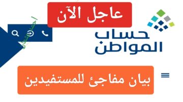 IMG ٢٠٢٤٠٥٠٥ ٢٣٠٠٥٥