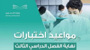IMG ٢٠٢٤٠٥٠٦ ٢١٢١٤٨