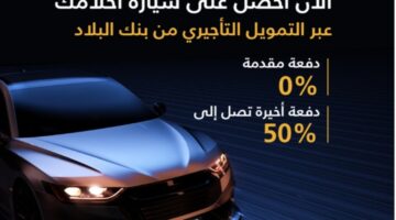 IMG ٢٠٢٤٠٥١٣ ١٢٠٠١٧ 1200 x 800 pixel