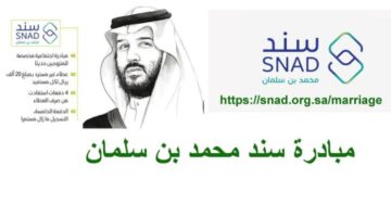 IMG ٢٠٢٤٠٥١٣ ٢٠٤٥١٧