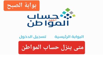 IMG ٢٠٢٤٠٥١٨ ٢٣١٥٢٢