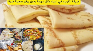 IMG ٢٠٢٤٠٥٢٥ ٢٠٤٣٥٧