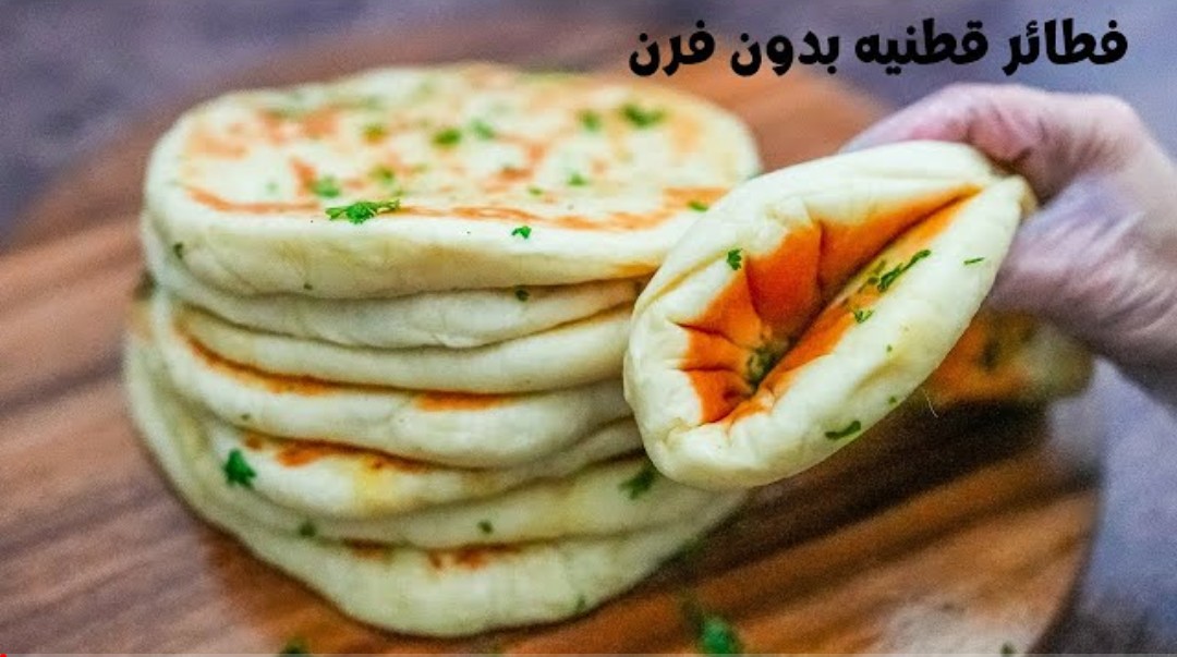 لجوع آخر الليل والإفطار حضري أحلى فطائر على الطاسة هشه واقتصادية بدون بيض بحشوات مختلفة 5 لجوع آخر الليل والإفطار حضري أحلى فطائر على الطاسة هشه واقتصادية بدون بيض بحشوات مختلفة