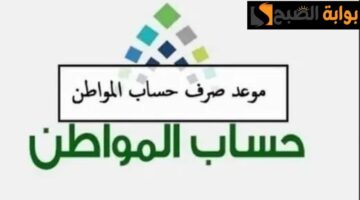 IMG ٢٠٢٤٠٥٣١ ٢٢٠٩٣٣