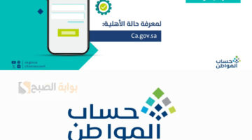 InShot ٢٠٢٤٠٥٠٥ ٠١٥٩٣٤٥٠٢