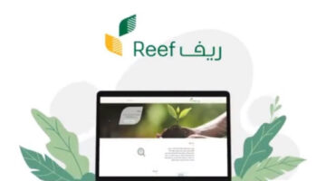 InShot ٢٠٢٤٠٥٠٦ ١٣٢٧٤٥١٠٥