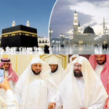 هيئة الشؤون الدينية تحسم الجدل وتكشف حقيقة حسابات أئمة الحرمين على مواقع التواصل الاجتماعي