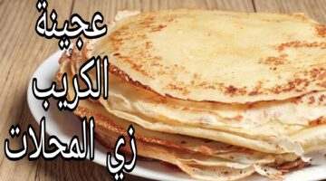 Picsart 23 01 14 15 12 17 344