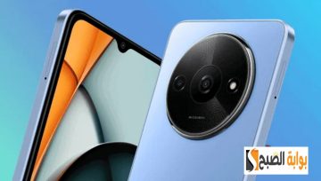 تعرف على مواصفات ومميزات هاتف Xiaomi Redmi A3