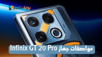 Picsart 24 05 04 02 45 06 238