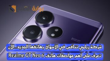 Picsart 24 05 13 00 52 31 780