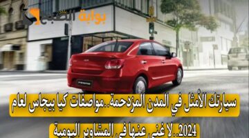 Picsart 24 05 13 22 54 12 531