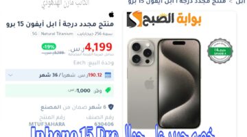Picsart 24 05 14 19 03 25 998