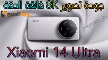 Picsart 24 05 20 16 24 55 870
