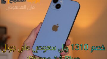 Picsart 24 05 20 20 40 17 243