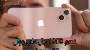 Picsart 24 05 23 00 03 54 409 1