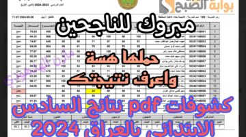 Picsart 24 05 27 01 04 40 369
