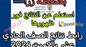 Picsart 24 05 29 01 46 25 799